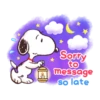 Considerate Snoopy 1💖 C☆ 14