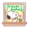 Considerate Snoopy 1💖 C☆ 16