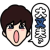 N 2023 24h JHonly 13