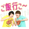 N 2023 24h JHonly 14