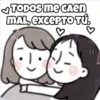Amorcito BB 💜 te amo 12🇲🇽 5