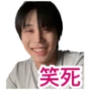 08.06.2023 Junseo Live 10