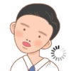 Random Stickers 7
