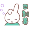 Barbiebox 231207 5