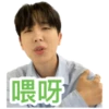 06.06.2023 Live 6