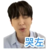 06.06.2023 Live 9