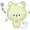 Popcorn Bear 12