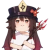 Hutao Chibi #2 10