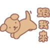 Barbiebox 231207 8