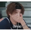 SKZ (lol) 19