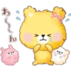 Popcorn Bear 17