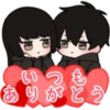 Low Tension Couple 2 21