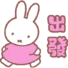 Barbiebox 231207 12