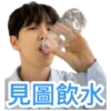 06.06.2023 Live 16