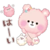 Popcorn Bear 20