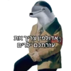 Shitposting Collection #2 18