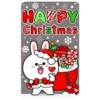 Cony X"mas 🎅🏻🌲 24