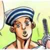 JoJo 14 19