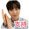 06.06.2023 Live 23