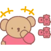 Barbiebox 231207 16