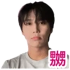 08.06.2023 Junseo Live 25