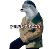 Shitposting Collection #2 22