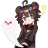 Hutao Chibi #2 27