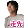 08.06.2023 Junseo Live 28