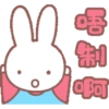 Barbiebox 231207 18