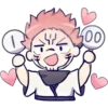 Jujutsu Kaisen #4 7