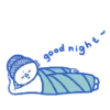 Durmiendo 1 7