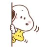 Nouced Snoopy 2💖 C☆ 7