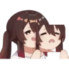 Hutao Chibi #1 9