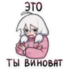 ОлR | Tiny Bunny 9