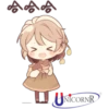 UnicornR 10