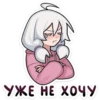 ОлR | Tiny Bunny 10