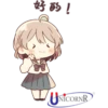 UnicornR 11