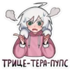 ОлR | Tiny Bunny 11