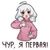 ОлR | Tiny Bunny 12