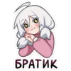 ОлR | Tiny Bunny 13