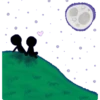 Garabatos 2 18