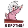 ОлR | Tiny Bunny 15