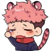 Jujutsu Kaisen #4 16