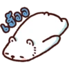 Bac Bac Bear Neutral 14
