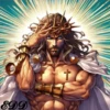 💪🏻Jesús ✝️ Anime 12