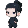 Jujutsu Kaisen #4 17