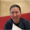DX. 14