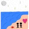 Garabatos 2 22