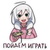 ОлR | Tiny Bunny 20