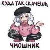 ОлR | Tiny Bunny 22